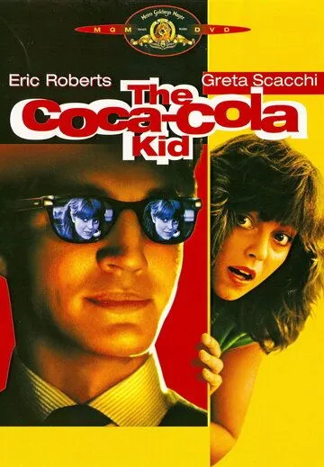 Парень из фирмы «Кока-Кола» (1985) смотреть онлайн бесплатно фильм в хорошем качестве фильм и сериал смотреть бесплатно