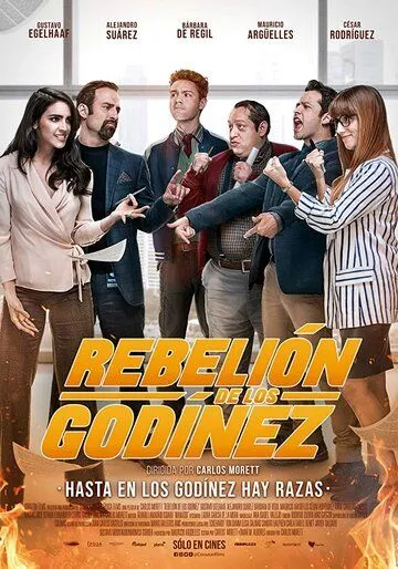 Rebelión de los Godínez (2020) смотреть онлайн бесплатно фильм в хорошем качестве фильм и сериал смотреть бесплатно