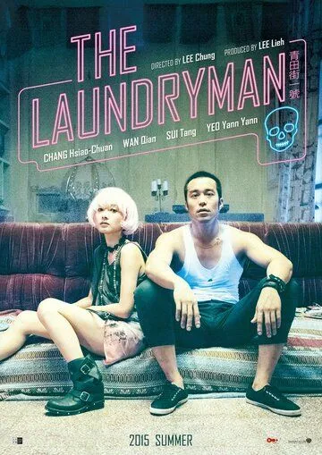 Прачечник (2015) смотреть онлайн бесплатно фильм в хорошем качестве