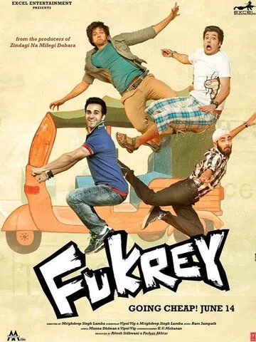 Бездельники (2013) смотреть онлайн бесплатно фильм в хорошем качестве фильм и сериал смотреть бесплатно