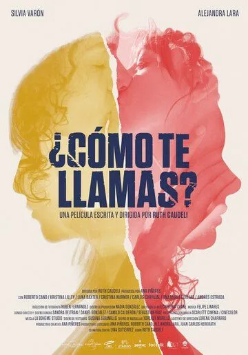 ¿Cómo te llamas? (2018) смотреть онлайн бесплатно фильм в хорошем качестве фильм и сериал смотреть бесплатно