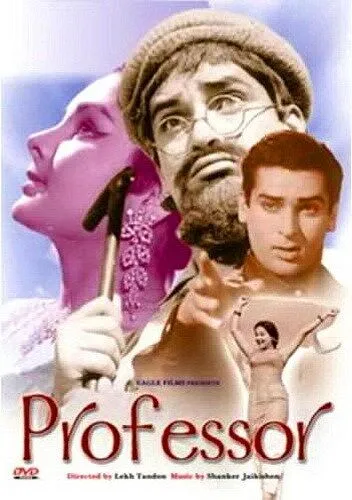 Профессор (1962) смотреть онлайн бесплатно фильм в хорошем качестве