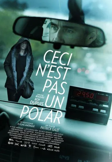 Это не детектив (2014) смотреть онлайн бесплатно фильм в хорошем качестве фильм и сериал смотреть бесплатно