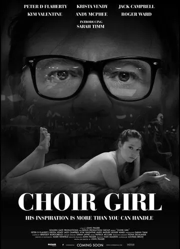 Choir Girl (2019) смотреть онлайн бесплатно фильм в хорошем качестве
