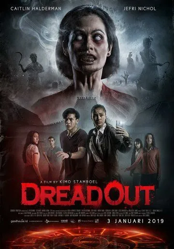 Страх (2019) смотреть онлайн бесплатно фильм в хорошем качестве