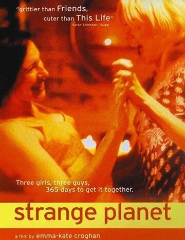 Чужая планета (1999) смотреть онлайн бесплатно фильм в хорошем качестве фильм и сериал смотреть бесплатно
