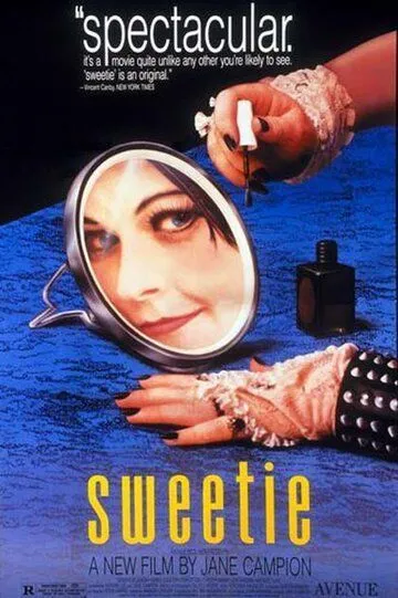 Душечка (1989) смотреть онлайн бесплатно фильм в хорошем качестве
