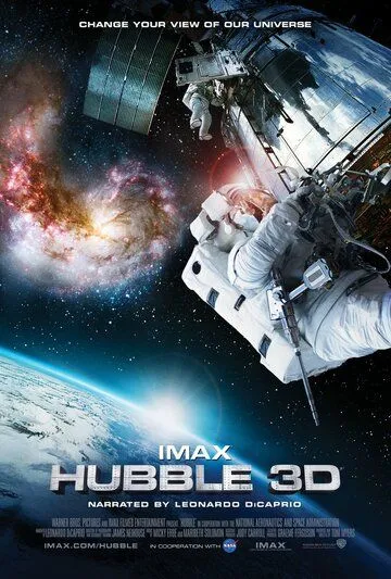 Телескоп Хаббл в 3D (2010) смотреть онлайн бесплатно фильм в хорошем качестве