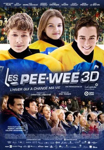 Короли льда (2012) смотреть онлайн бесплатно фильм в хорошем качестве