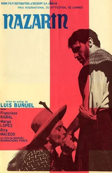 Назарин (1959) смотреть онлайн бесплатно фильм в хорошем качестве