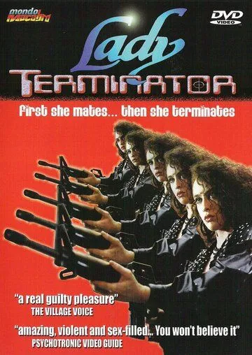 Леди-терминатор (1989) смотреть онлайн бесплатно фильм в хорошем качестве