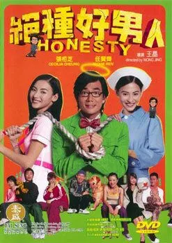 Честность (2003) смотреть онлайн бесплатно фильм в хорошем качестве фильм и сериал смотреть бесплатно