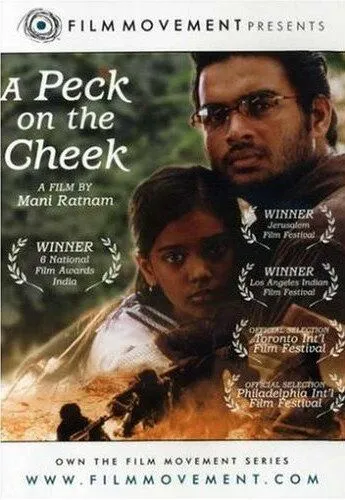 След от поцелуя на щеке (2002) смотреть онлайн бесплатно фильм в хорошем качестве