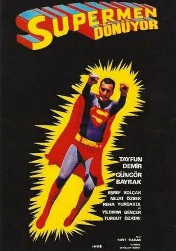 Супермен по-турецки (1979) смотреть онлайн бесплатно фильм в хорошем качестве