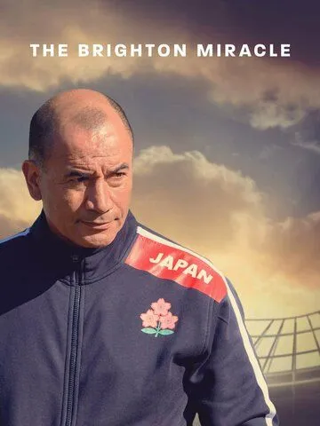 The Brighton Miracle (2019) смотреть онлайн бесплатно фильм в хорошем качестве фильм и сериал смотреть бесплатно