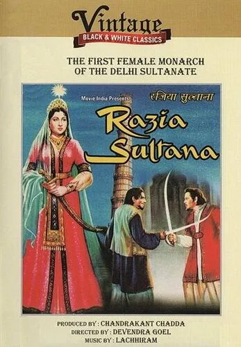 Разия Султан (1961) смотреть онлайн бесплатно фильм в хорошем качестве
