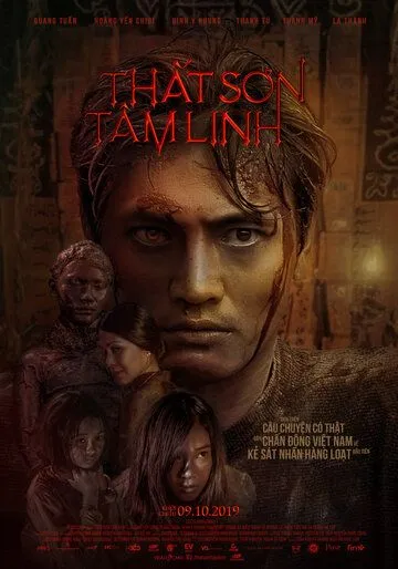 Подмастерье убийцы (2019) смотреть онлайн бесплатно фильм в хорошем качестве фильм и сериал смотреть бесплатно