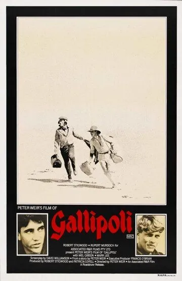Галлиполи (1981) смотреть онлайн бесплатно фильм в хорошем качестве