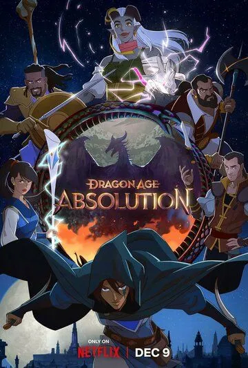 Dragon Age: Искупление (2022) смотреть онлайн бесплатно мультсериал в хорошем качестве фильм и сериал смотреть бесплатно