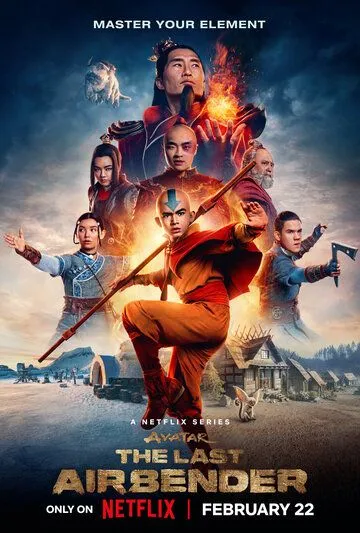 Аватар: Легенда об Аанге (2024) фильм и сериал смотреть бесплатно